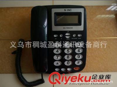 供應 N.INC KX-T092 CID 外貿機 義烏市稠城盈科通訊設備商行產品與服務介紹