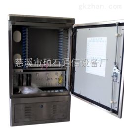 不銹鋼拉絲光纜交接箱 款式新穎，客戶首選——聚焦慈溪市碩石通信設備廠