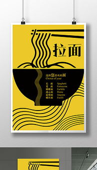 9種實(shí)用平面廣告設(shè)計(jì)素材與模板資源