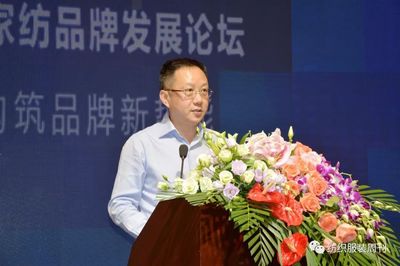 中國羽絨服裝家紡產(chǎn)業(yè)如何跨入品牌新時代?